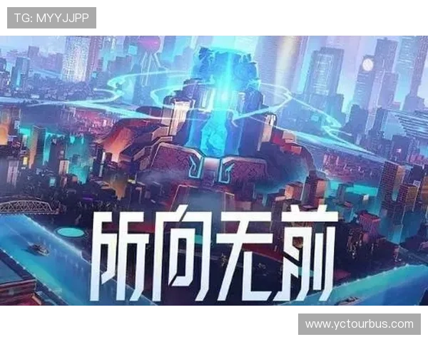 全球电竞赛事盛宴开启 各大战队争锋电竞巅峰之战