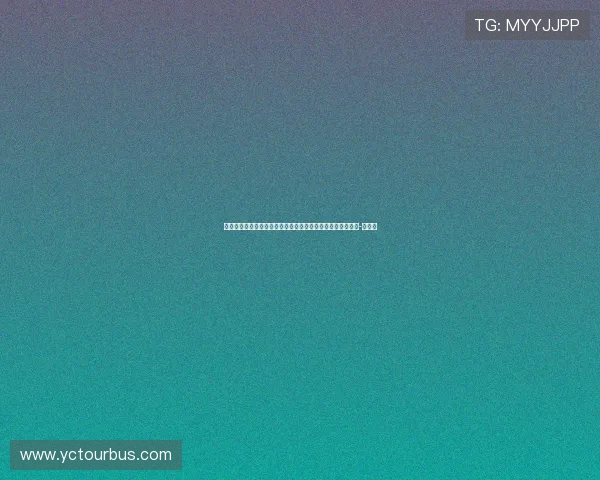 标晚：埃泽、哈弗茨、苏维门迪预计可以出战马竞，廷伯未知-直播吧