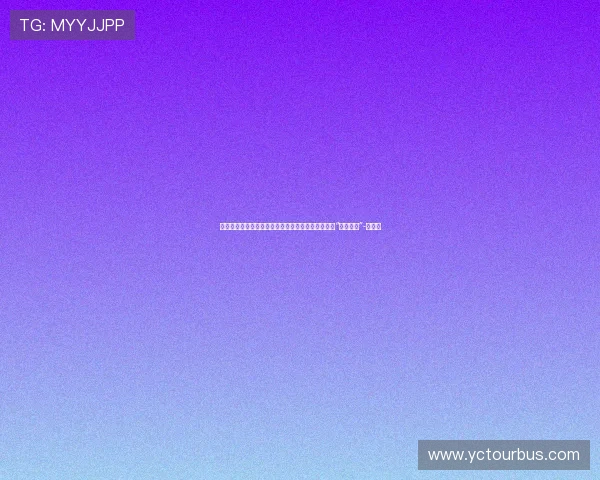 东体：津门虎队防反刀刀致命，于根伟面对质疑选择“现实主义”-直播吧