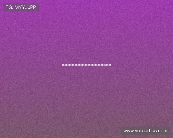 熊继政铲球吃到黄牌，场边热身的海港球员不满，艾堃来到场边交流-直播吧